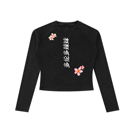 Wade Long Sleeve Slim T-Shirt