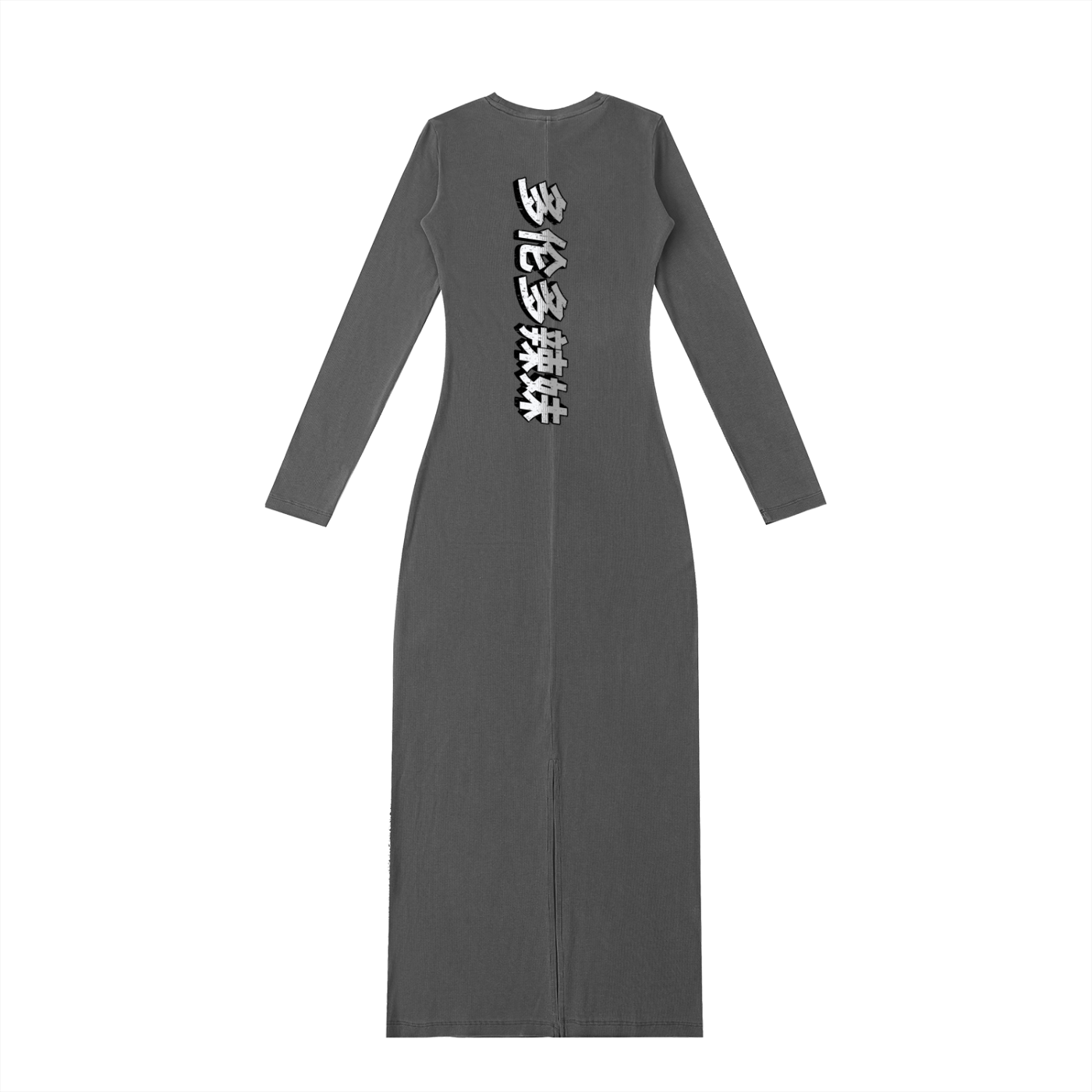 Wade Slit Maxi Dress