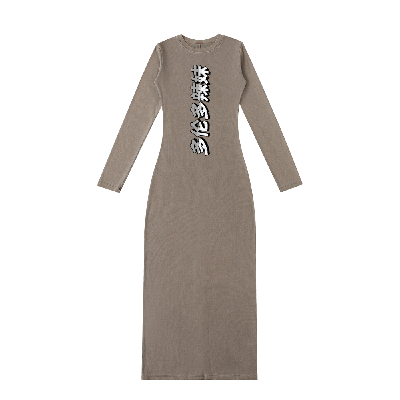 Wade Slit Maxi Dress