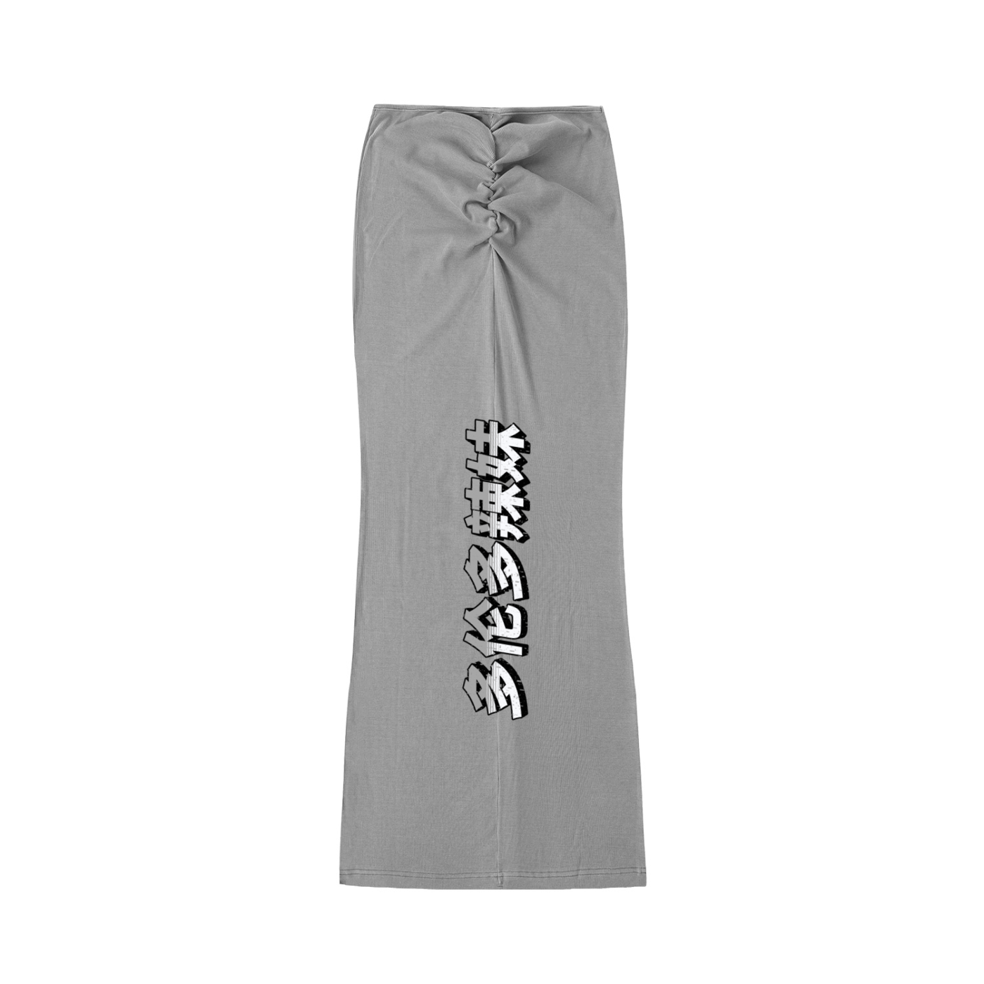 Wade Drawstring Maxi Skirt