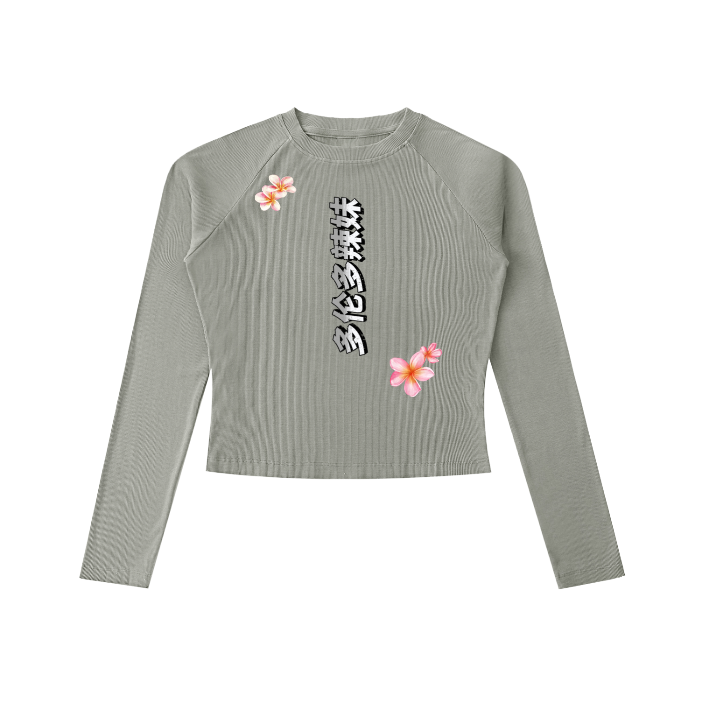 Wade Long Sleeve Slim T-Shirt