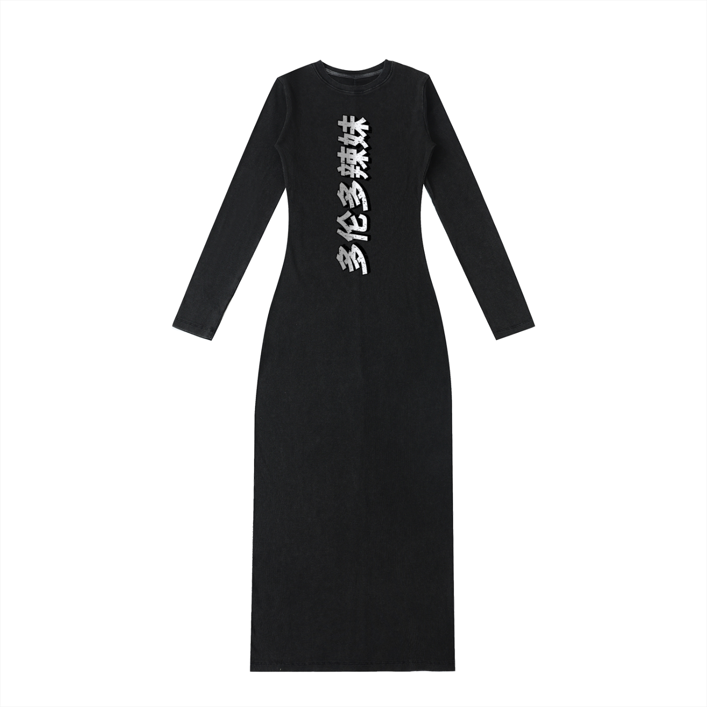 Wade Slit Maxi Dress