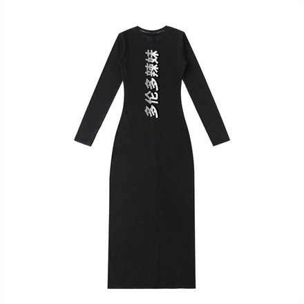 Wade Slit Maxi Dress