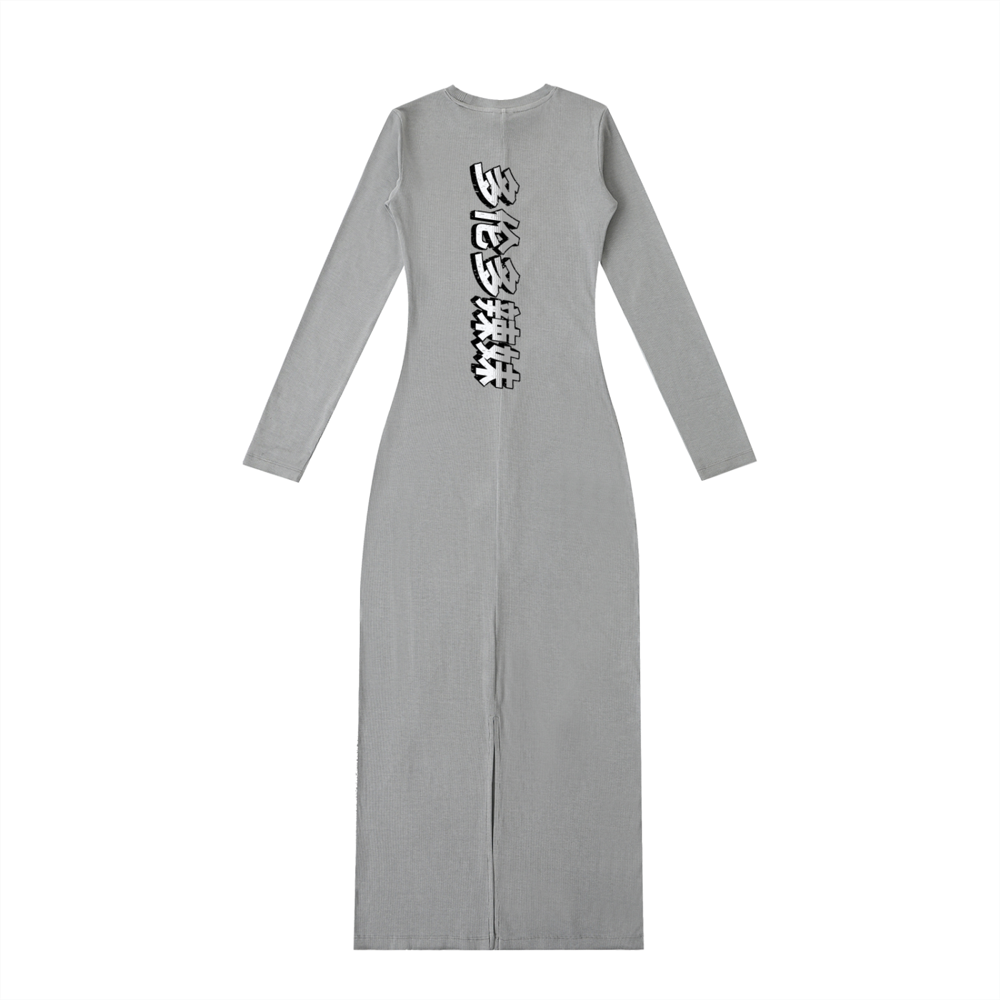 Wade Slit Maxi Dress