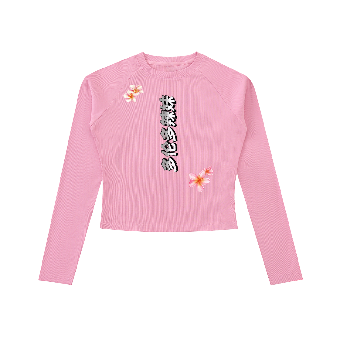 Wade Long Sleeve Slim T-Shirt