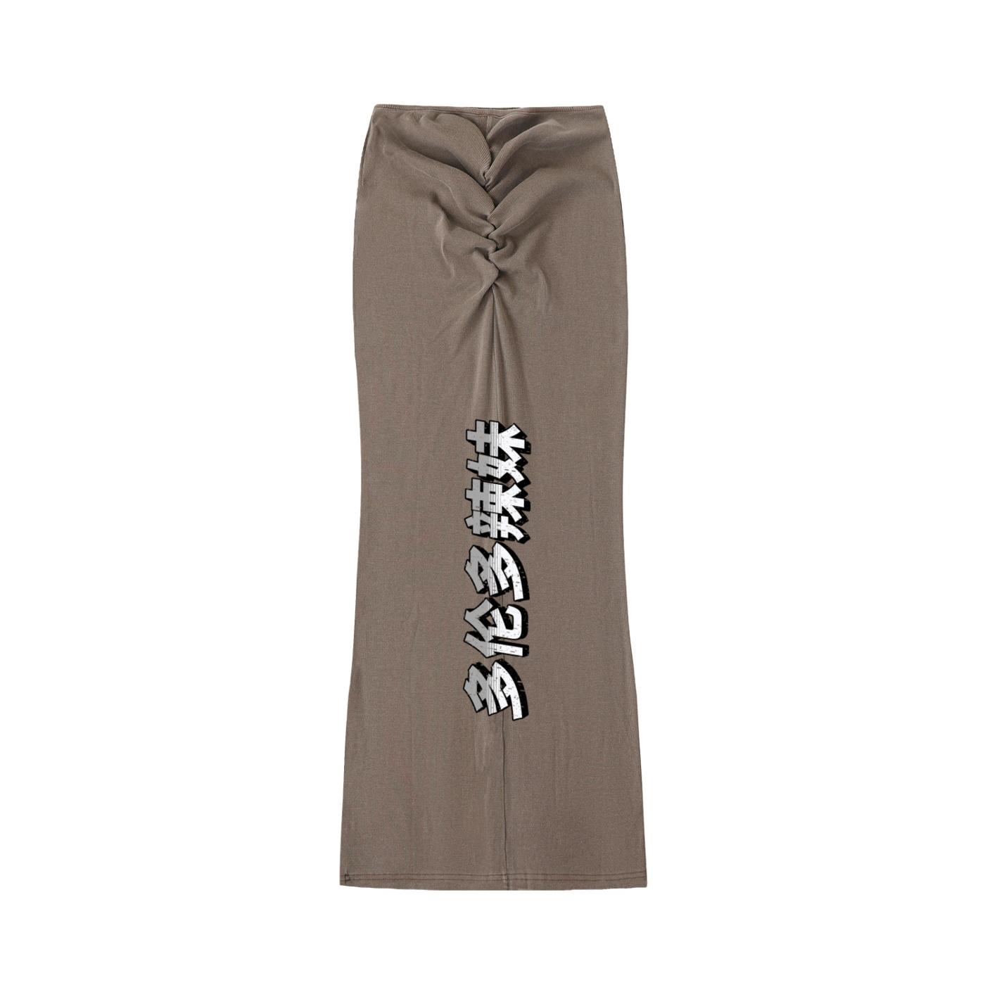 Wade Drawstring Maxi Skirt