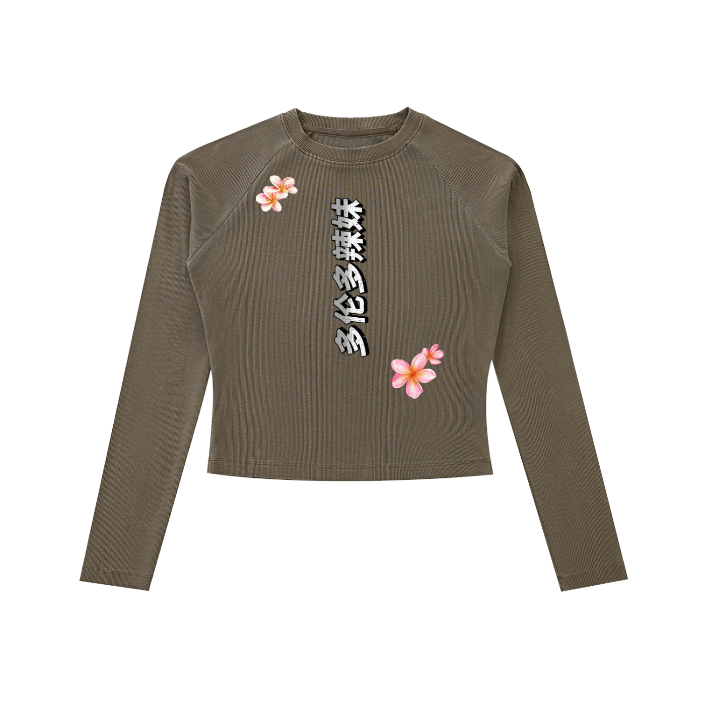 Wade Long Sleeve Slim T-Shirt