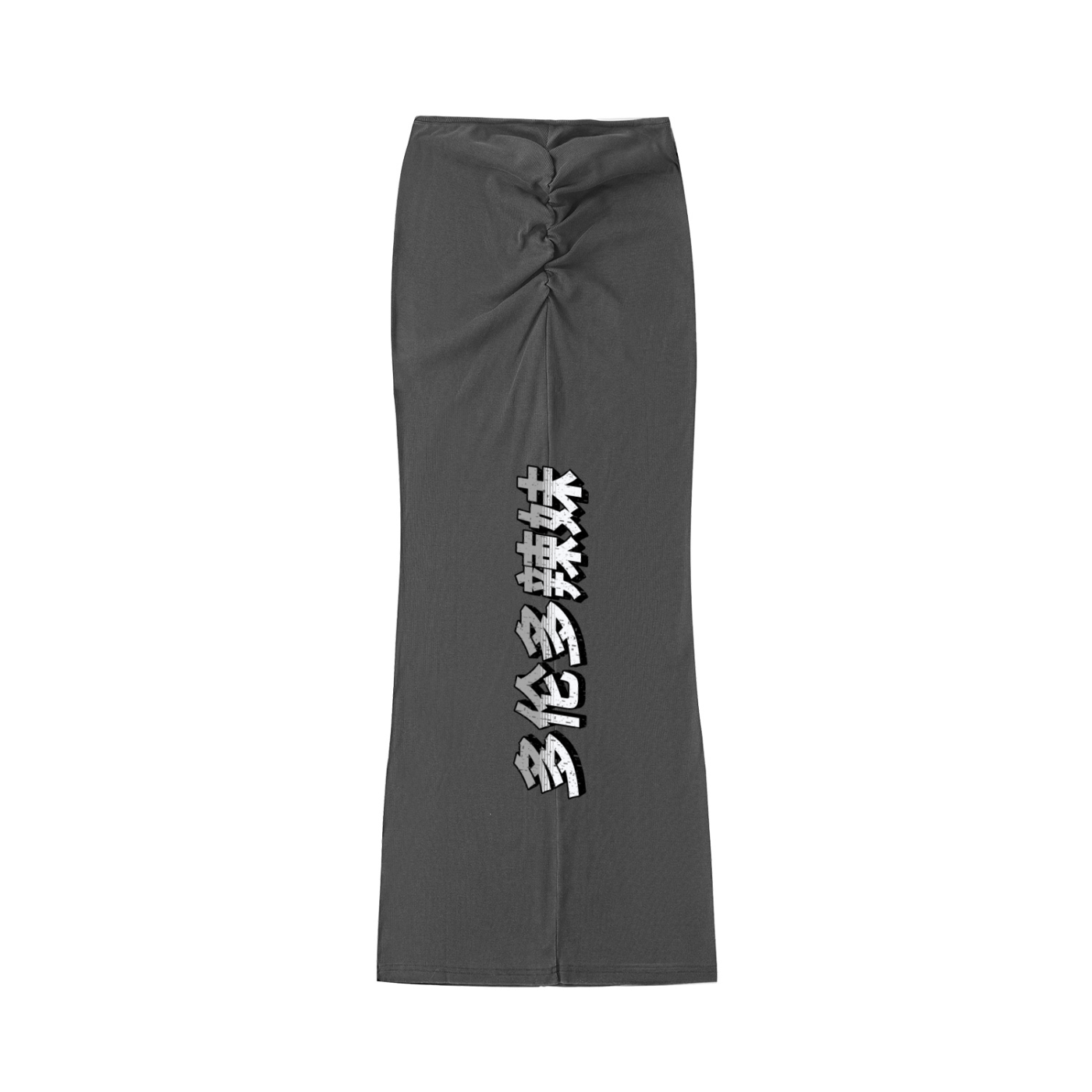 Wade Drawstring Maxi Skirt