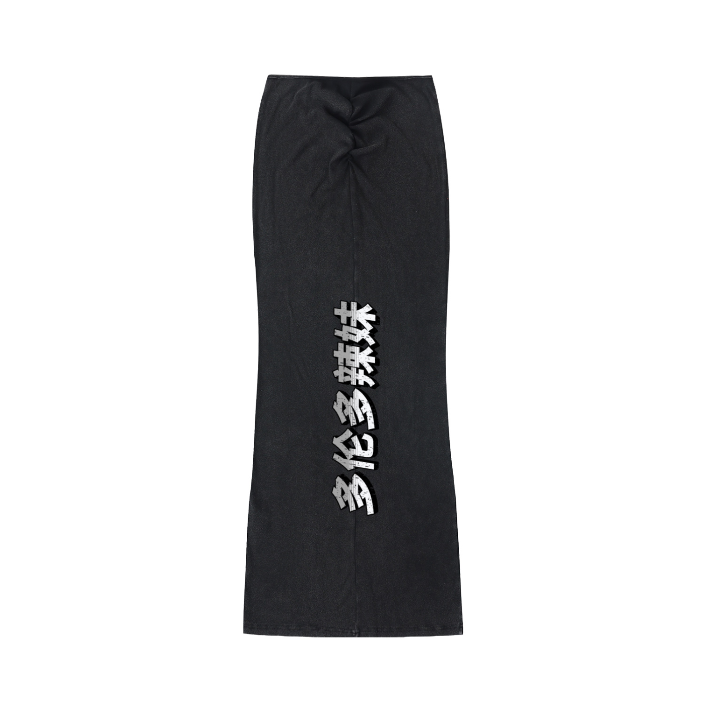 Wade Drawstring Maxi Skirt